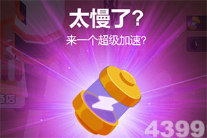 神战命运盛典手游