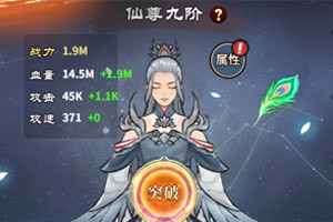 mine模拟器最新版本2024下载