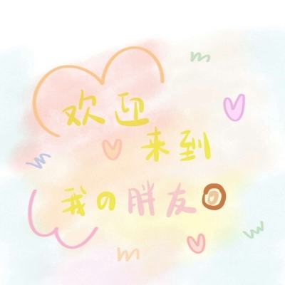 屠龙之怒手游九游版下载