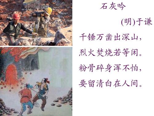 九州霸业h5游戏下载